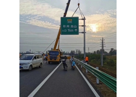 成都市高速公路标志牌工程