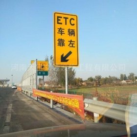 成都市反光标志牌制作_ETC指示标牌_高速标志牌厂家_价格