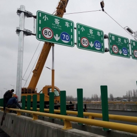 成都市高速指路标牌工程